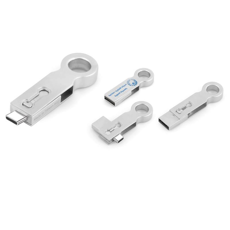 16 GB Metal USB Memory