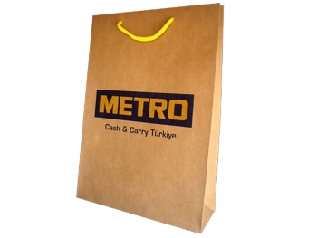 Kraft Paper Bag (16x24x7 cm)