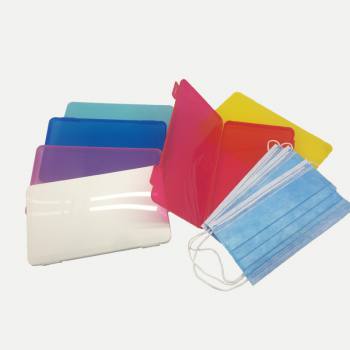 Sanitary Surgical Mask Carrying Case